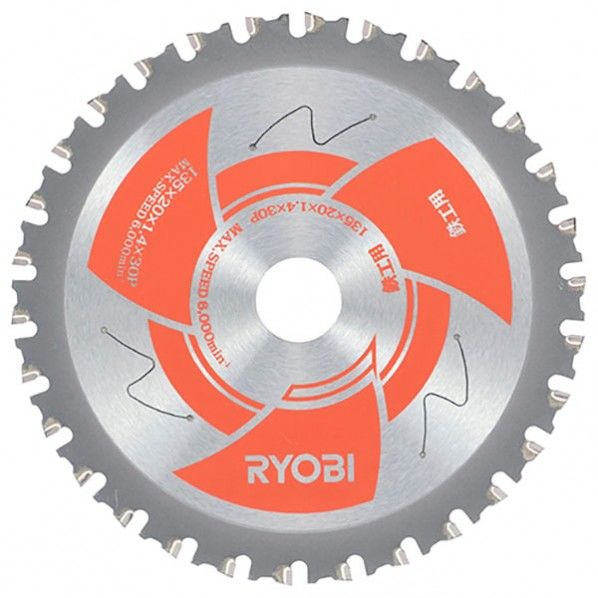 RYOBI リョービ レーザースリットチップソー 鉄工用 早割クーポン メーカー公式ショップ 135mm×30P 6653587