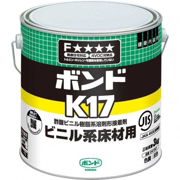コニシ K173kg 缶 ＃41347 185 SALE 93%OFF 入荷予定 mm x 165 K17-3