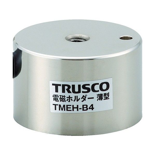トラスコ TRUSCO 売買 電磁ホルダー薄型Φ50XH40 125 x 95 mm 年末のプロモーション大特価 TMEH-B5 74