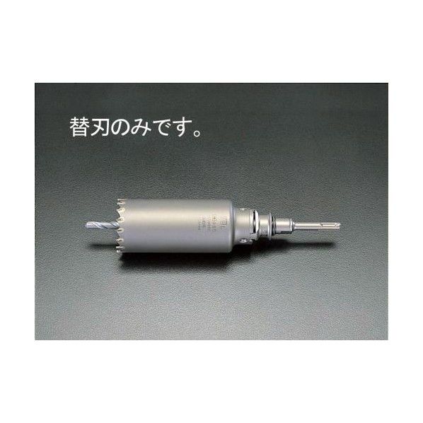 【正規品】 エスコ 110mm振動用コア替刃 EA820AB-110 500円引きクーポン