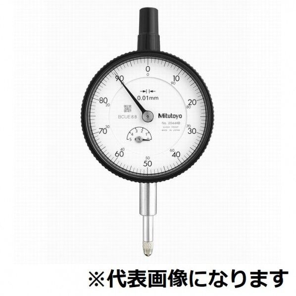 ミツトヨ 標準形ダイヤルゲージ 目量0.01mm 本物◆ 売り切れ必至 1台 2044AB-60
