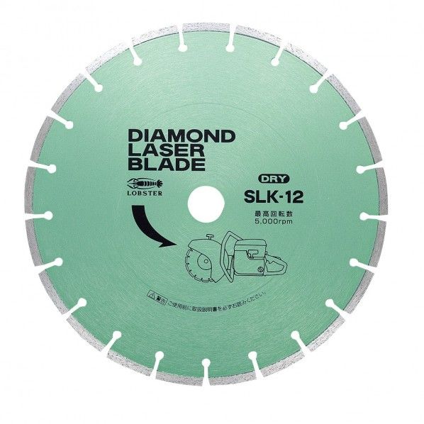限定特価 ロブテックス ダイヤモンドレーザーブレードダイヤモンドカッターダイヤモンドホイール 1 SLK12305 早割クーポン