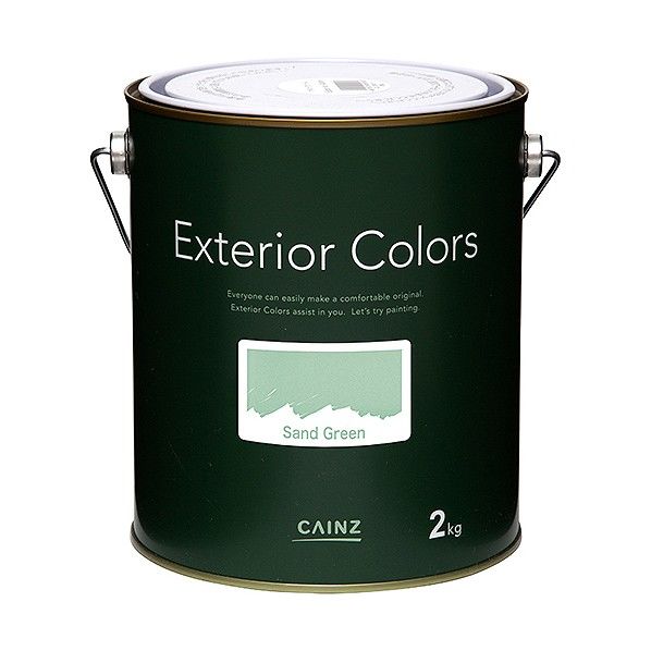 35％OFF カインズ エクステリアカラーズ SALE 水性塗料 屋外用 2kg サンドグリーン