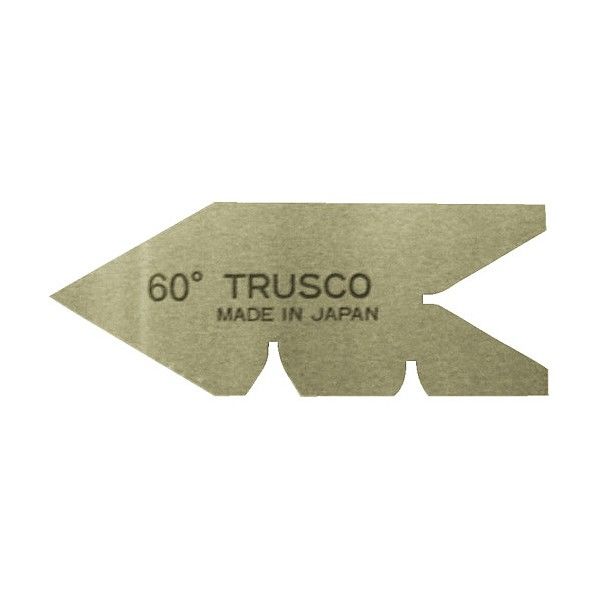 トラスコ TRUSCO センターゲージ焼入品測定範囲60° 120 x mm 【2021福袋】 大注目 22 60-Y 70