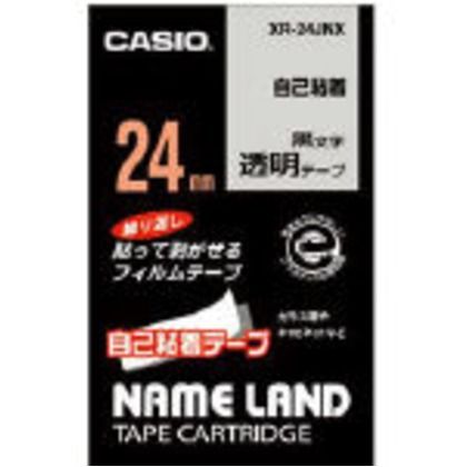 カシオ ネームランド用自己粘着テープ24mm XR-24JNX 正規通販 買取