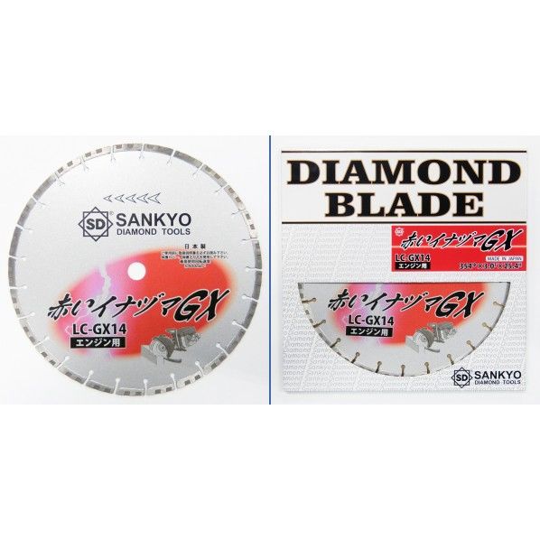 三京ダイヤモンド工業 赤いイナツﾞマGX 354X3.0X6.0X20.0 高価値セリー LC-GX14 1枚 日本限定モデル
