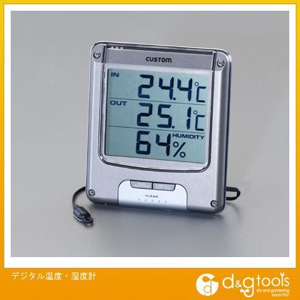 エスコ デジタル温度・湿度計 EA742GA-1A | DIY FACTORY オンラインショップ