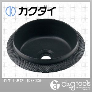 注目ブランドのギフト 国産品 カクダイ KAKUDAI 丸型手洗器 493-036 mikebog.com mikebog.com