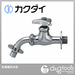カクダイ KAKUDAI 【92%OFF!】 洗濯機用水栓 701-900K-13 正規激安