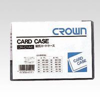 登場 クラウン カードケース ハード CR-CHA6-T 【コンビニ受取対応商品】 A6