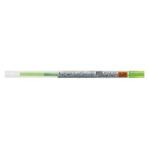 三菱鉛筆 人気急上昇 大注目 UMR-109-28 UMR10928.5 ライムグリーン