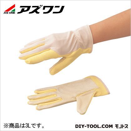 アズワン 激安価格の ケブラー手袋 3L 【人気商品！】 1双 6-945-05