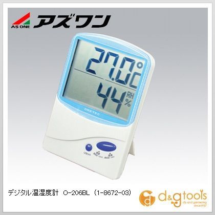 アズワン 【高品質】 デジタル温湿度計O－206BL 56%OFF 1-8672-03