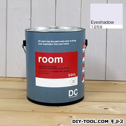 DCペイント かべ紙に塗る水性塗料Room 新品未使用正規品 室内壁用ペイント Eyeshadow 1259 12月スーパーSALE 約3.8L