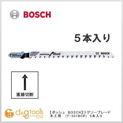 ボッシュ 日本最大のブランド 流行 ジグソーブレード T-301BCP 1