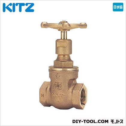 KITZ 人気定番の 給水用青銅製ゲートバルブ WN50A 最新発見