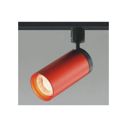 激安超安値 コイズミ照明 LEDスポットライト AS43962L 大決算セール