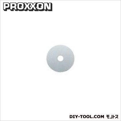85％以上節約 プロクソン 【楽天1位】 proxxon 超硬丸鋸刃 27011 φ50mm