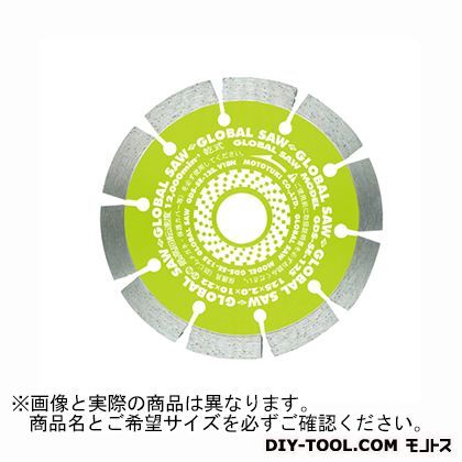 モトユキ グローバルソーコンクリート用 GDS-SE-180