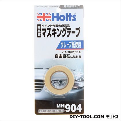 ホルツ マスキングテープ 40g MH904 超特価激安 セットアップ