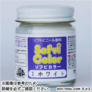ナガシマ ソフビカラー スカイブルー 【全商品オープニング価格 週間売れ筋 30cc SC-14