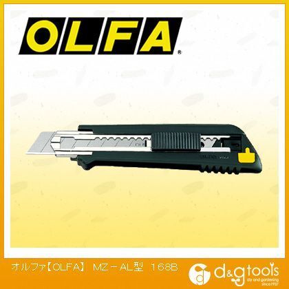オルファ OLFA OLFAMZ－AL型 人気の春夏 送料無料 激安 お買い得 キ゛フト 連発式 168B