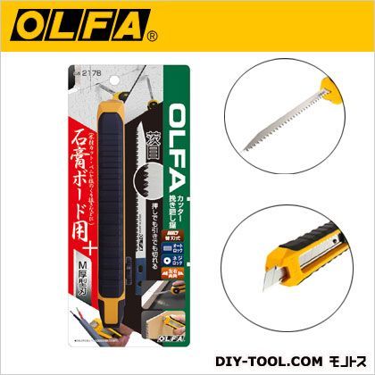 オルファ OLFA 注目ブランドのギフト OLFAカッター挽き廻し鋸 217B 現品限り一斉値下げ！