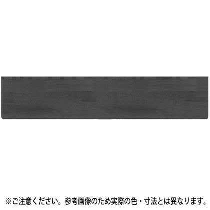 シロクマ 集成材棚板B形 ミディアムオーク ー品販売 優れた品質 TG-100 150×900mm