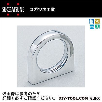 クリスマスファッション スガツネ 【新発売】 LAMP SD-30M ステンレスD型指環