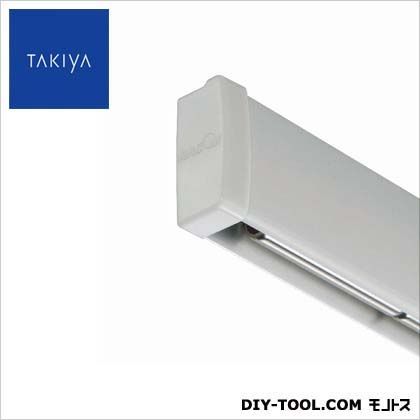 柔らかい TAKIYA ポスター印刷物用ホルダーレールクラスールL1800 ホワイト 最大46%OFFクーポン PH-2 180×3×1.45cm