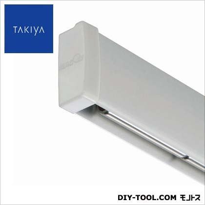 新素材新作 TAKIYA ポスター印刷物用ホルダーレールクラスールL1200 在庫限り ホワイト 120×3×1.45cm PH-2