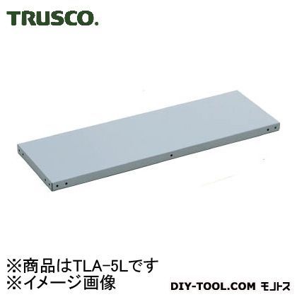 トラスコ(TRUSCO) TLA型用棚板1482X59 TLA5L | DIY FACTORY オンライン 