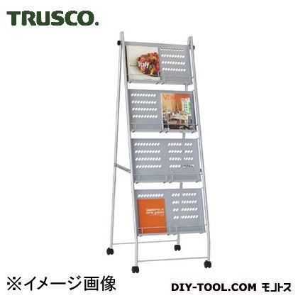トラスコ(TRUSCO) カタログスタンドA4幅広サイズ対応2列4段型 503 x 557 x 1563 mm TCS-24 | DIY