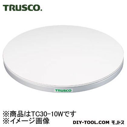 トラスコ TRUSCO 回転台100kgタイプ 外形300mm TC3010W 新到着 ポリ化粧天板 最高級