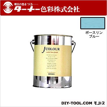 ターナー色彩 室内/壁紙塗料（水性塗料）Jカラー 2L ポースリンブルー JC20BD1D