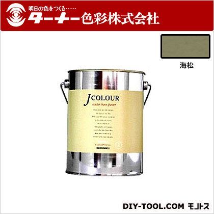 ターナー色彩 室内/壁紙塗料（水性塗料）Jカラー 2L 海松（みる） JC20JB3D