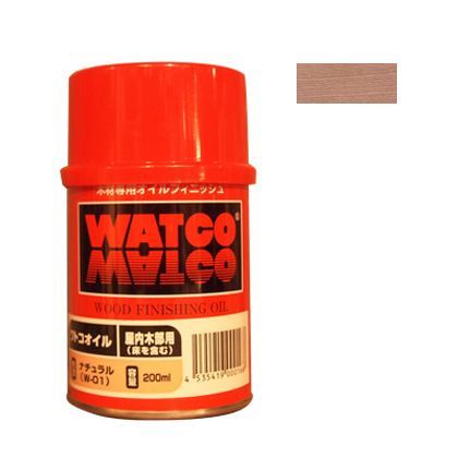 ワトコ社 ワトコオイル浸透性木材用塗料 ホワイト 200ML W-07
