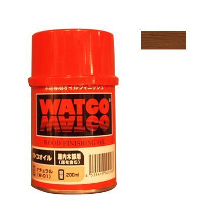 ワトコ社 ワトコオイル浸透性木材用塗料 チェリー 200ML W-08