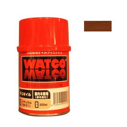 ワトコ社 ワトコオイル浸透性木材用塗料 マホガニー 200ML W-09
