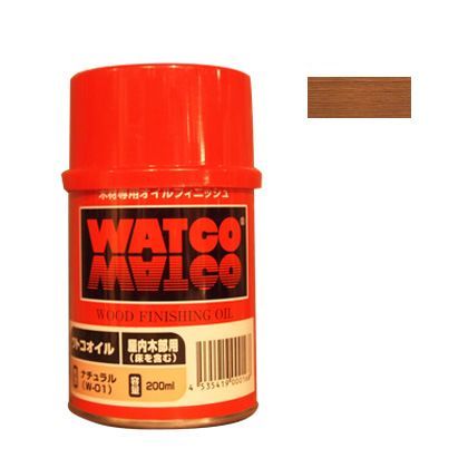 ワトコ社 ワトコオイル浸透性木材用塗料 ドリフトウッド 200ML W-11
