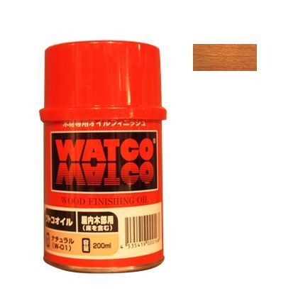 ワトコ社 ワトコオイル浸透性木材用塗料 ミディアムウォルナット 200ML W-12