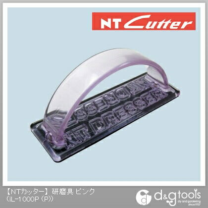 NTカッター NTドレッサー研磨具ピンク ディズニープリンセスのベビーグッズも大集合 研削研磨用ヤスリ P iL-1000P 83％以上節約