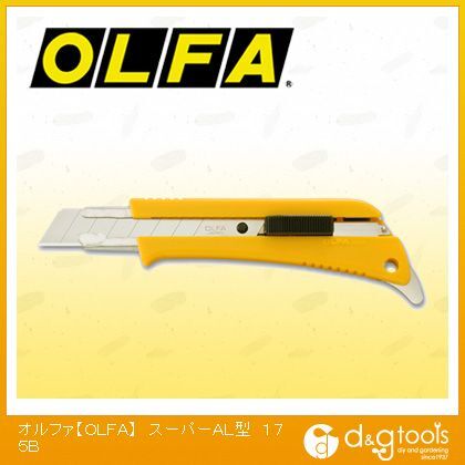 オルファ OLFA メーカー再生品 最旬トレンドパンツ OLFAスーパーAL型 175B