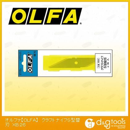 オルファ/OLFA OLFAクラフトナイフS型替刃 XB26