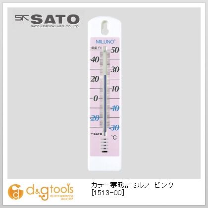 SATO 特価キャンペーン カラー寒暖計ミルノピンク 1513-00 【現品限り一斉値下げ！】
