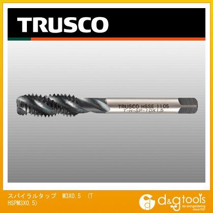トラスコ(TRUSCO) ハンドタップ(並目)M3×0.5上(SKS) 139 x 36 x 8 mm T-HT3X0.5-3 | DIY