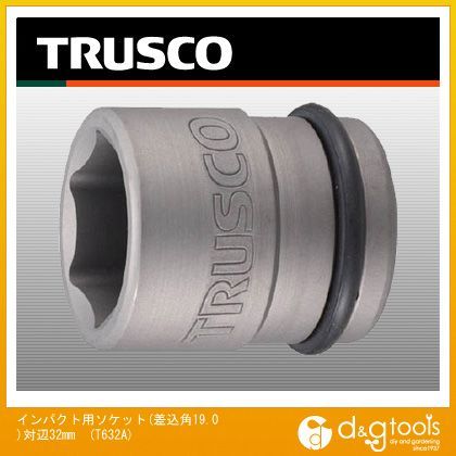 トラスコ(TRUSCO) ディープソケット12角タイプ差込角9.5対辺13mm 77 x 97 x 28 mm T3-13WL | DIY