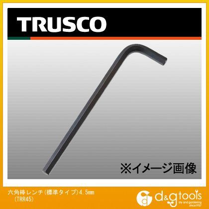 トラスコ(TRUSCO) 六角棒レンチ(標準タイプ)4.5mm 168 x 76 x 28 mm TRR-45 | DIY FACTORY