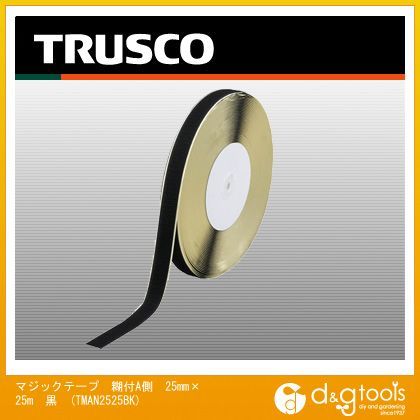 トラスコ(TRUSCO) マジックテープ糊付A側幅25mmX長さ25m黒 328 x 323 x 