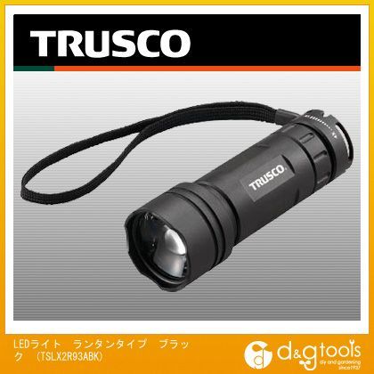 トラスコ TRUSCO 新着 在庫限り特価 LEDライトランタンタイプ100ルーメンブラック 280 TSLX-2R93A-BK 131 x mm 61 大感謝セール